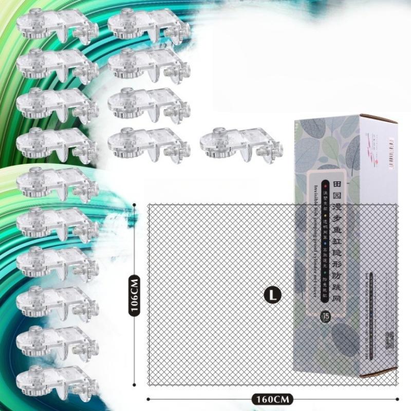 1Pcs Fish Tank Net Anti Jumpin - Aquarium Fish Net ulasan dan harga
