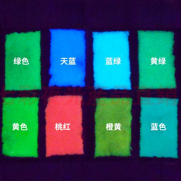 High Brightness Luminous Sand  - Aquarium Fish Glow In The Dark ulasan dan harga